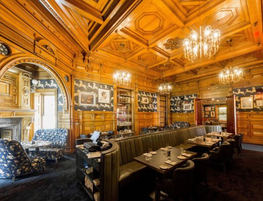 Bar George