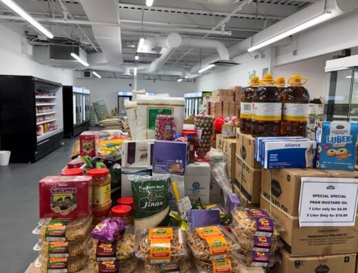 Calgary Wholesale Market